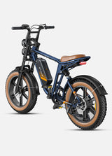 Engwe M20 2.0 Long Range Ebike