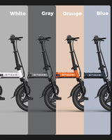 Engwe T14 Mini Folding Ebike